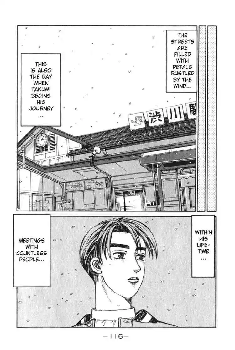 Initial D Chapter 191 14